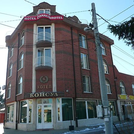 Hotel Consul Sofia Luaran gambar