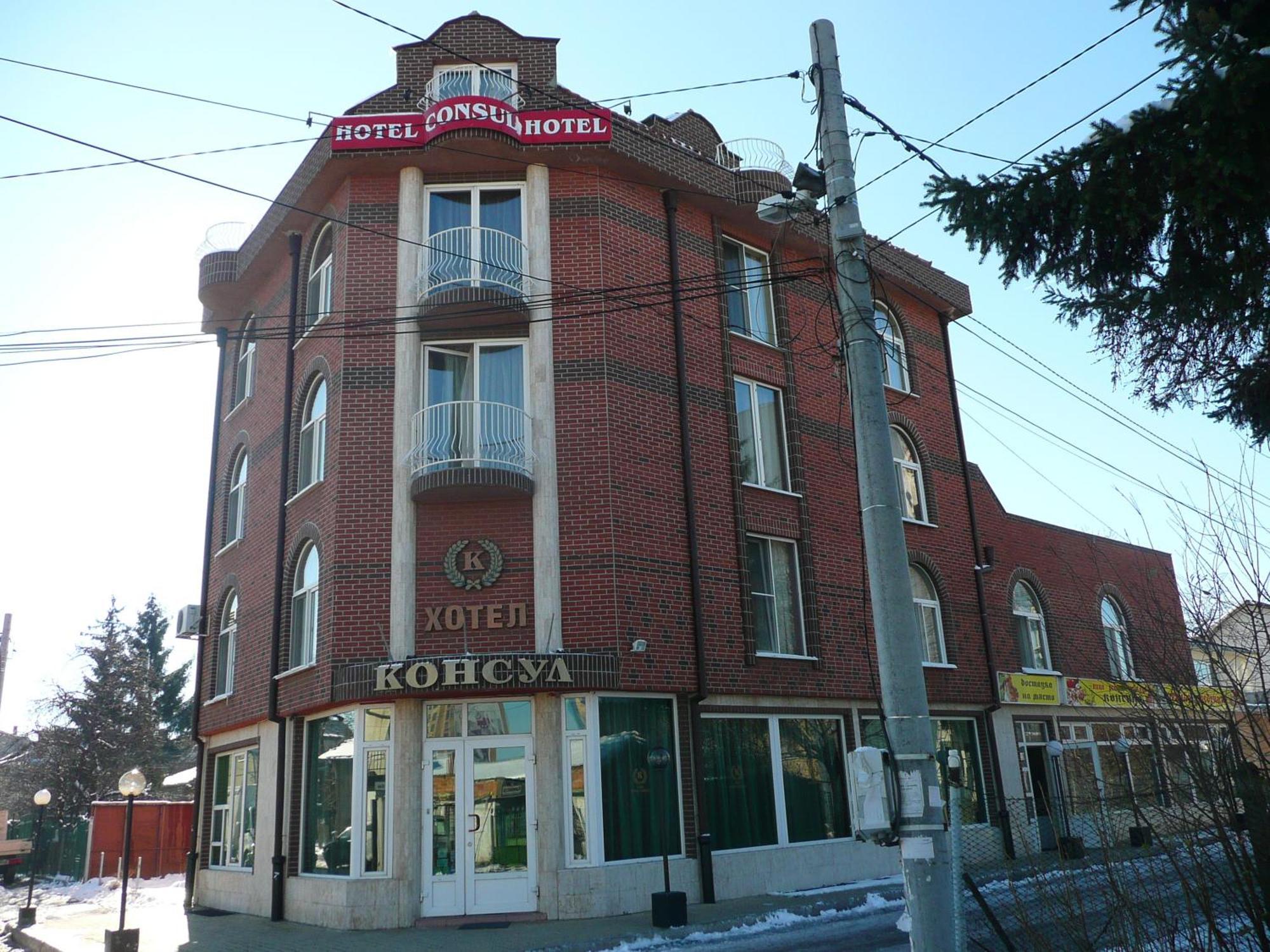 Hotel Consul Sofia Luaran gambar